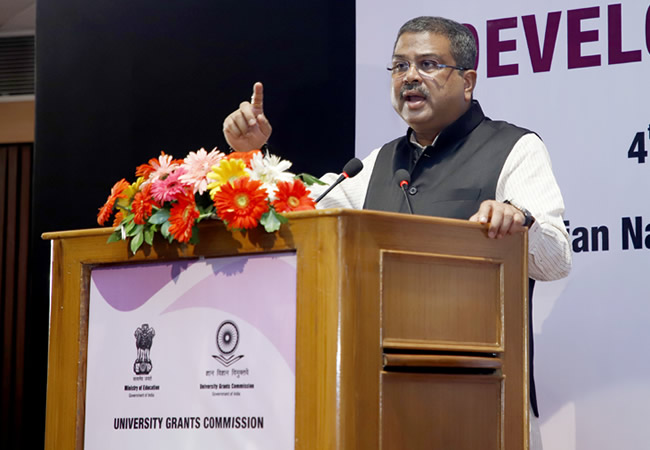 UGC Compendium of Regulations (1957-2023): Centralized Resource for Higher Education Institutions