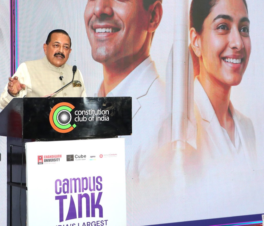 Chandigarh University Launches Campus Tank for&nbsp;Startups