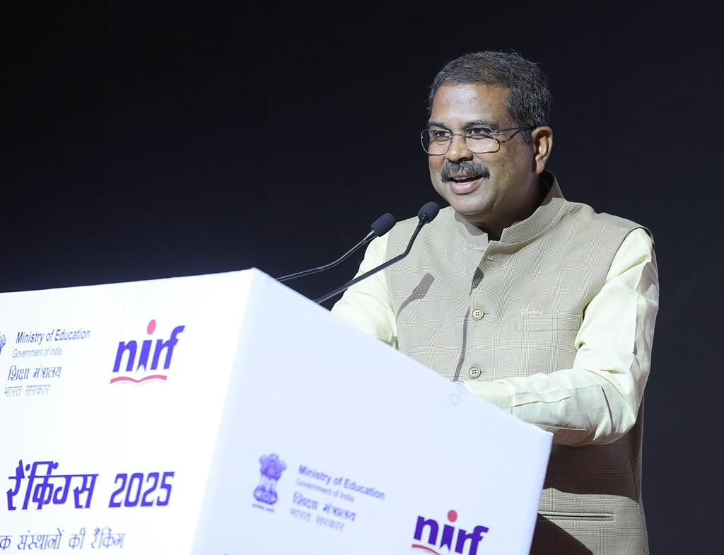 Chandigarh University Surpasses Panjab University in NIRF 2025&nbsp;Rankings